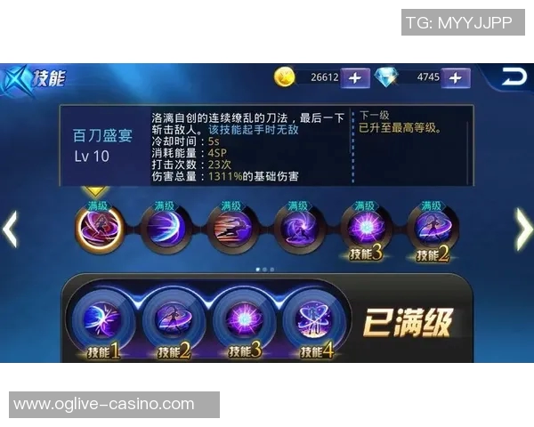 2026电竞新闻吴静深度解析CSGO游戏技巧与心得分享助你提升竞技水平 2026电竞新闻吴静深度解析CSGO游戏技巧与心得分享助你提升竞技水平